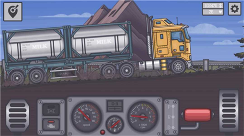 卡车司机本内置功能菜单(3)