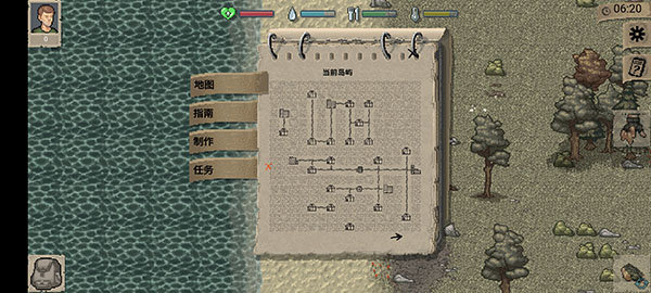 迷你dayz1.6.1汉化版(2)