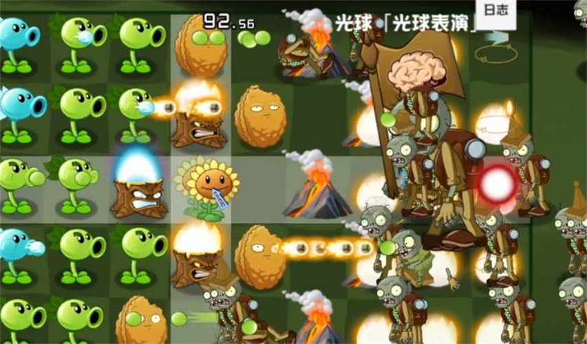 pvz异域探险(3)