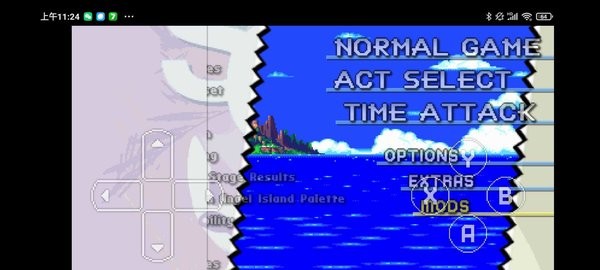 索尼克3手机版(1)