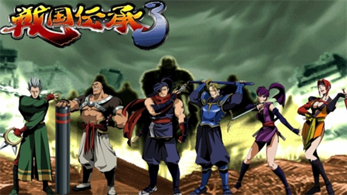 战国传承3手机版(3)