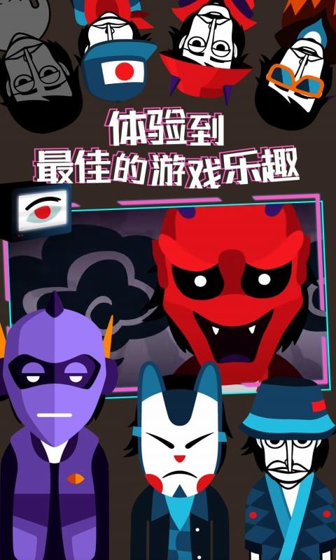 节奏盒子100个模组(2)