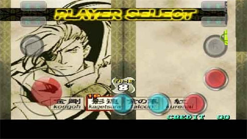 战国传承3手机版(2)