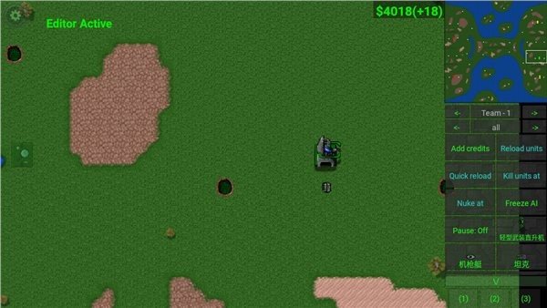 铁锈战争升级模组5.0最新版(2)