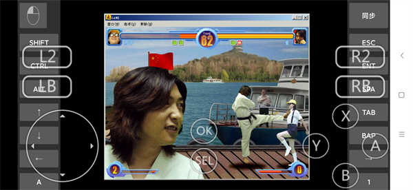 东东不死传说2023(2)