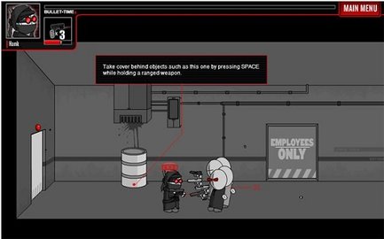 暴力迪吧正版手游(2)