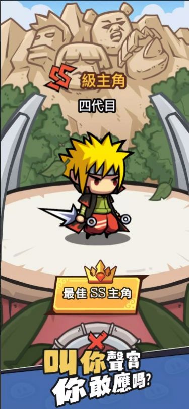 奇葩贴图大乱斗(3)