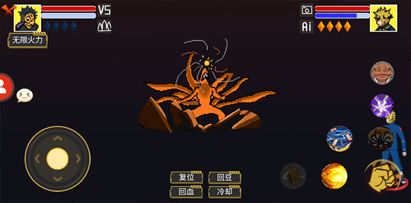 毅力火影手游(1)