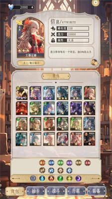 异世界氪佬模拟器(1)