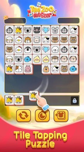 图块动物园大师(2)