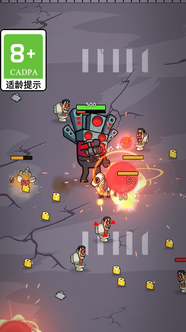 怪物数字迷宫(3)