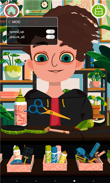 托卡美发沙龙4(3)