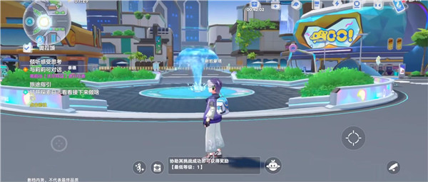 奥拉星2官网版(3)