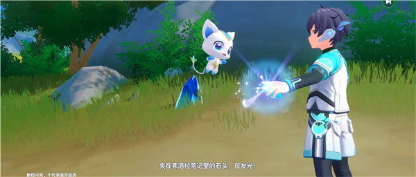 奥拉星2官网版(1)