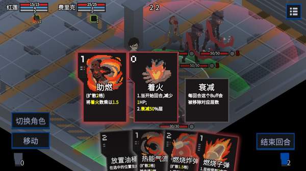 原石计划最新版(3)