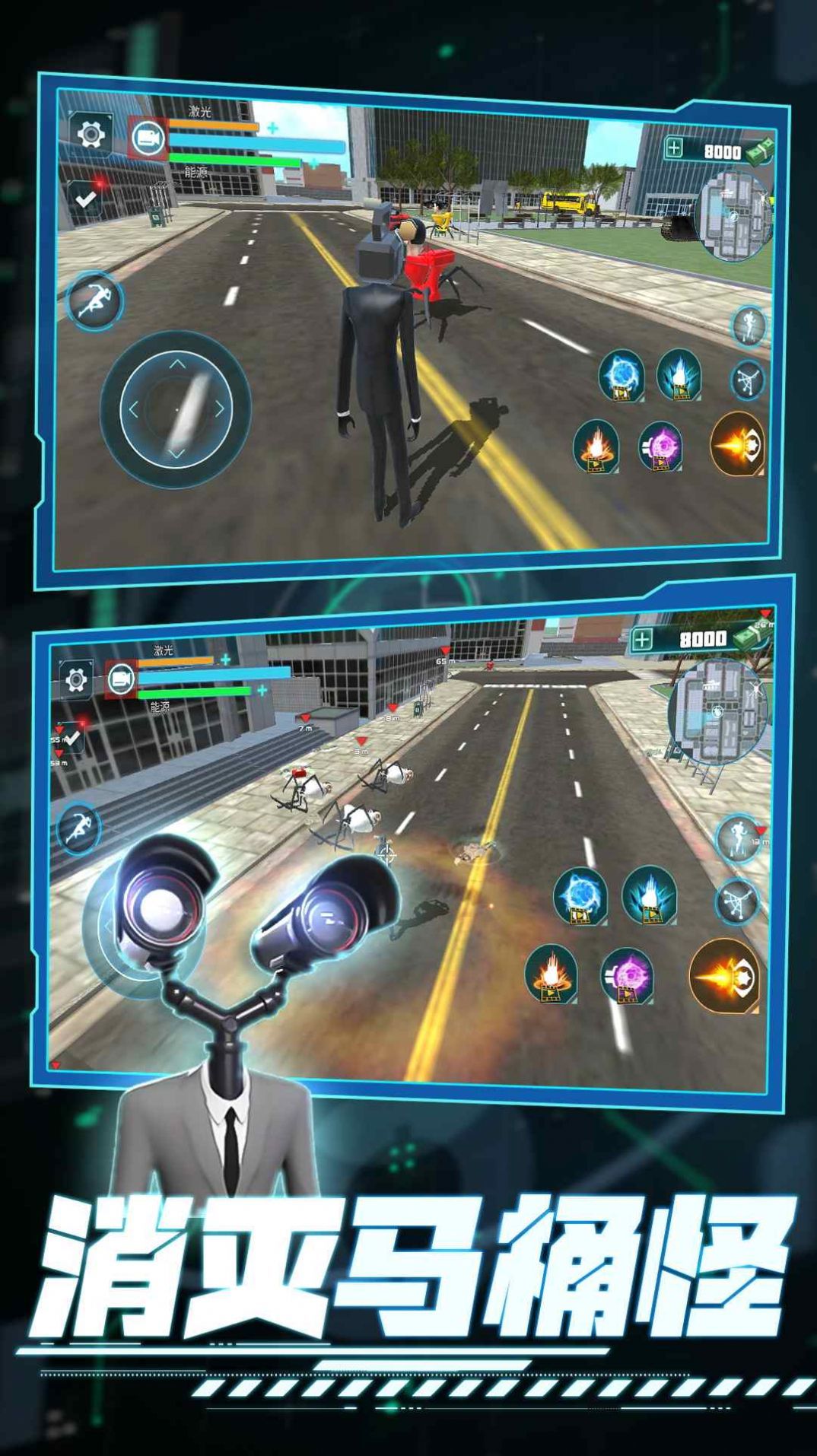 铁血战斗英雄(4)