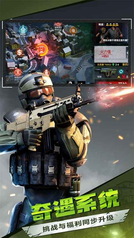 僵尸前线3d内置菜单黑侠2023(1)