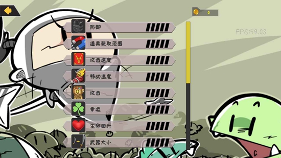 噼里啪啦手游(1)