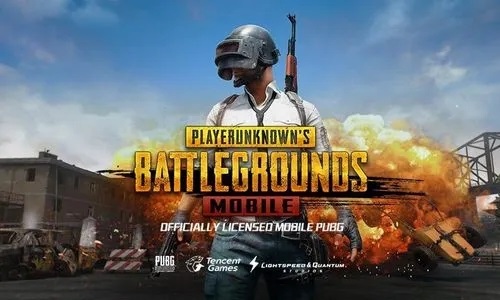 绝地求生手游正版