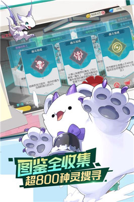 口袋觉醒后服(1)