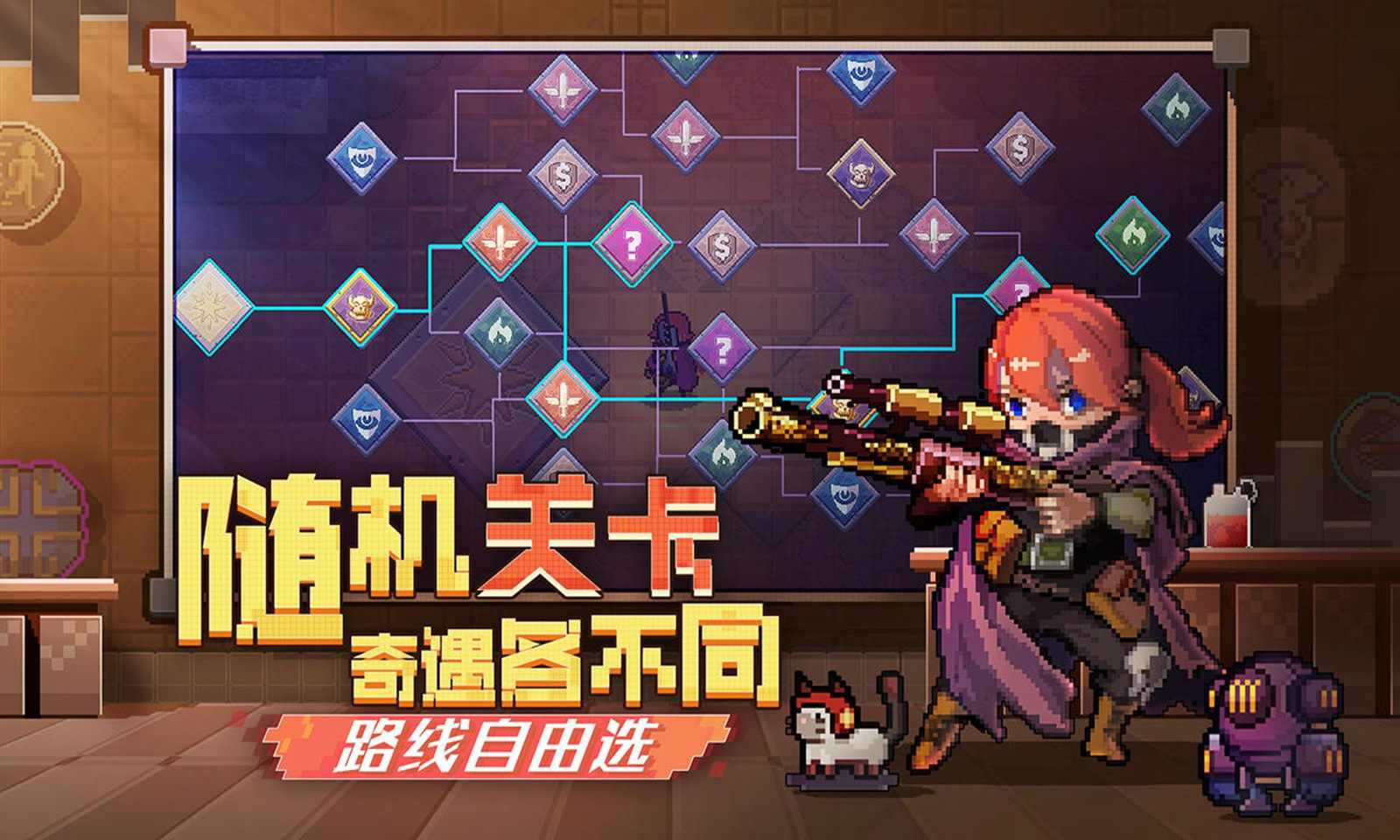 无序次元测试服(2)