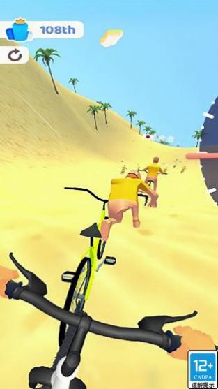 狂野飙速飞车(2)