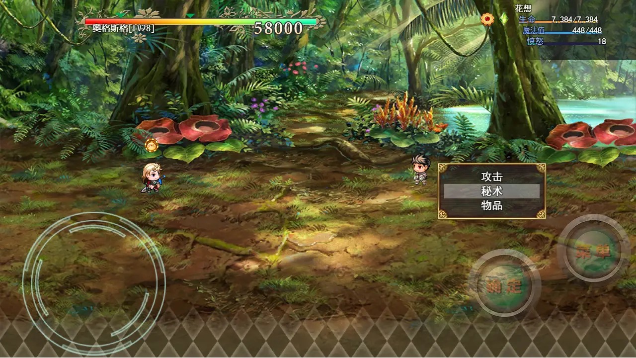 开局抽取超级天赋(1)