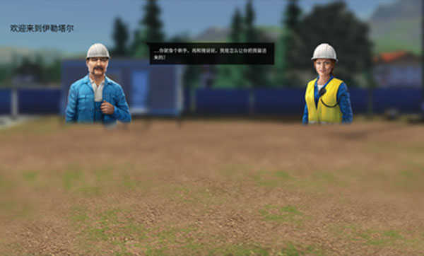 模拟建造3汉化全解锁版车辆(3)