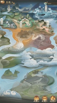 寻道大千无限内购(1)