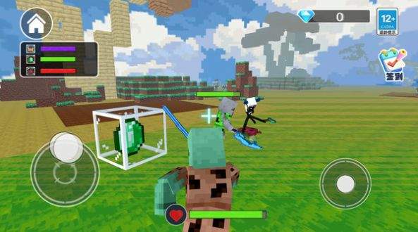 麻烦的村民世界(1)