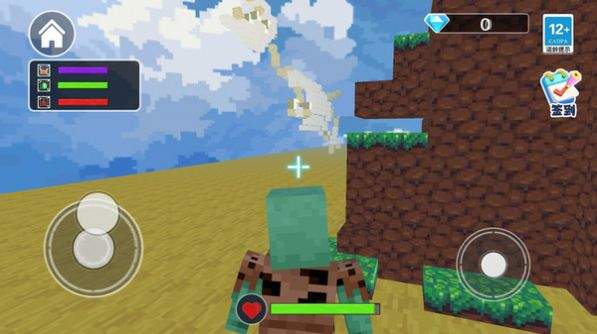 麻烦的村民世界(2)