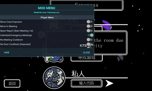 内置MOD菜单有无限内购版