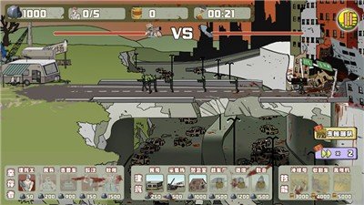 建筑工也疯狂(4)