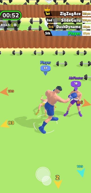 力量竞技场3D(1)