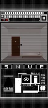 模拟图像交互系统(1)