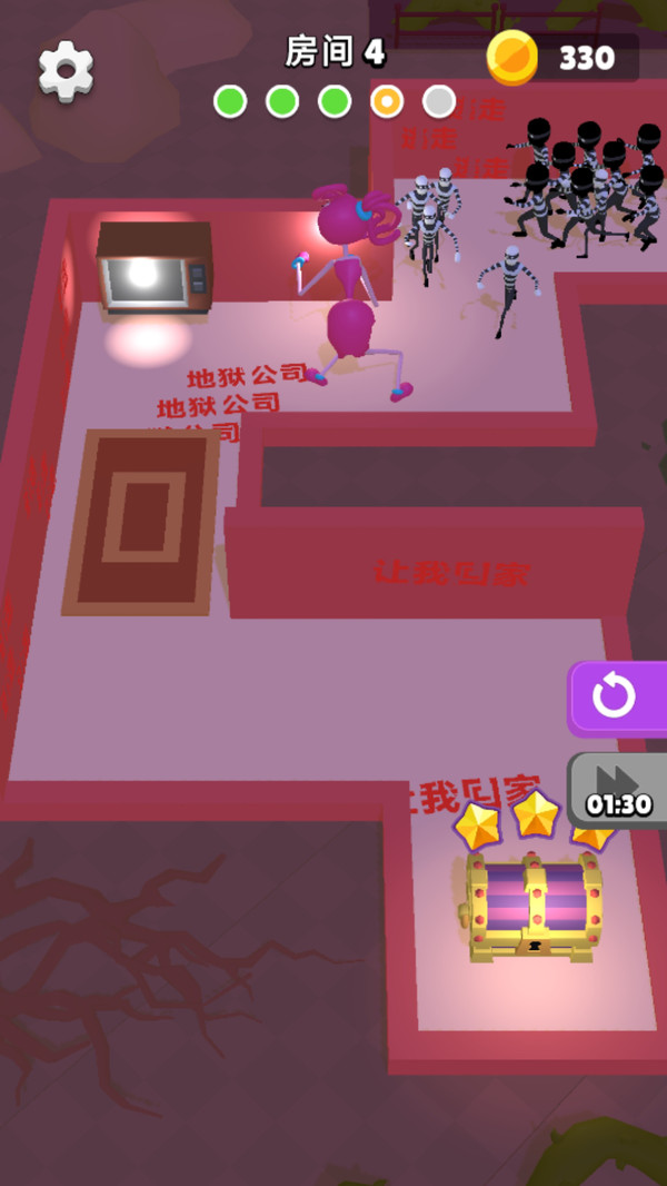 你哭也没用猛鬼来袭(1)