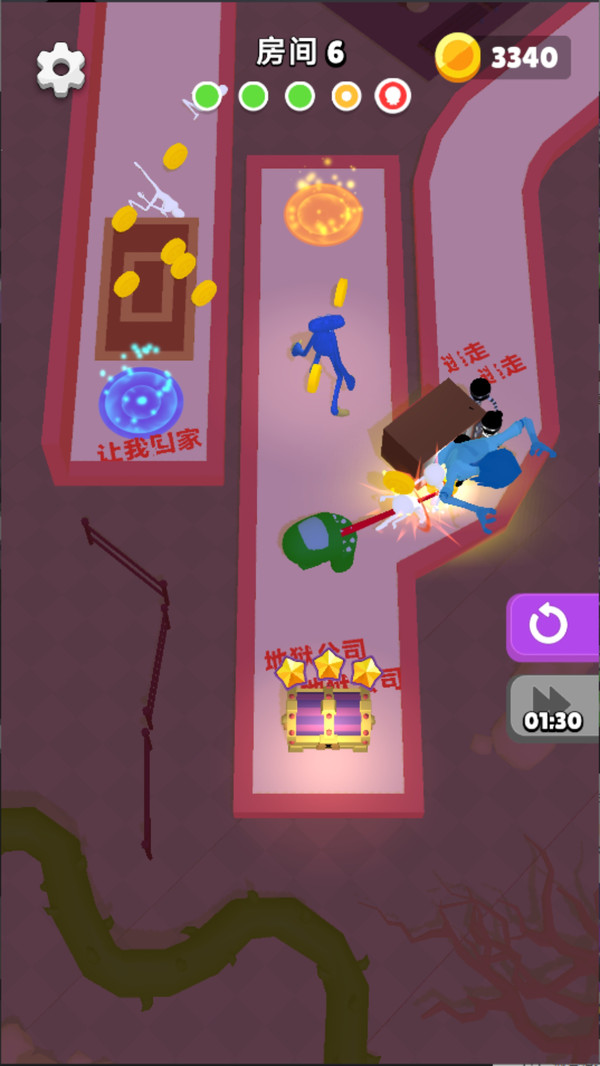 你哭也没用猛鬼来袭(2)