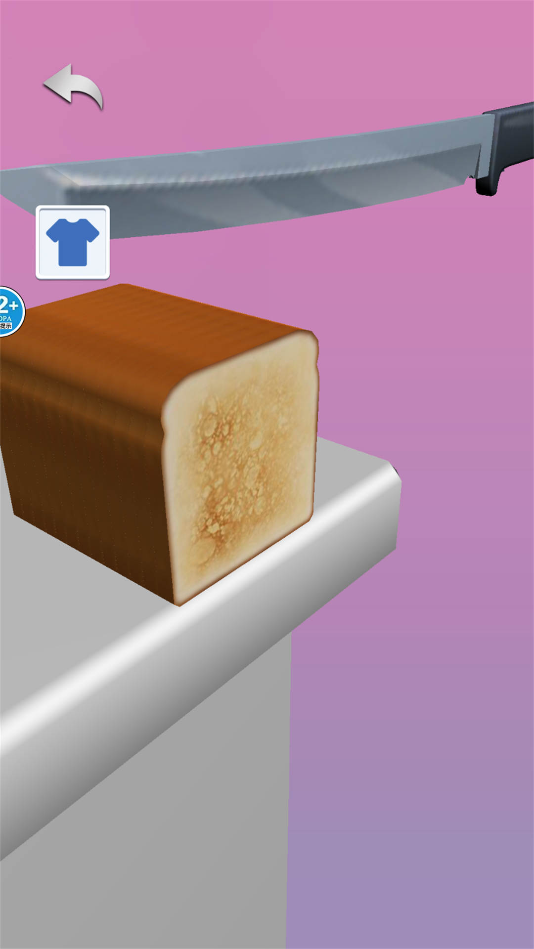 解压停不下来(1)