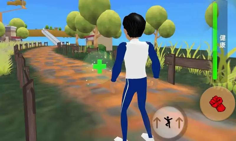 极限天空攀爬(3)