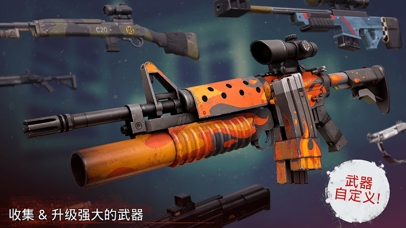 勇闯死人谷中文版(2)