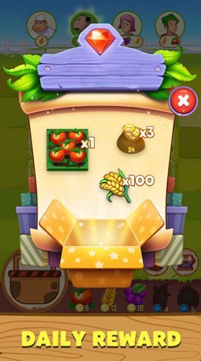 富裕农场家庭(2)