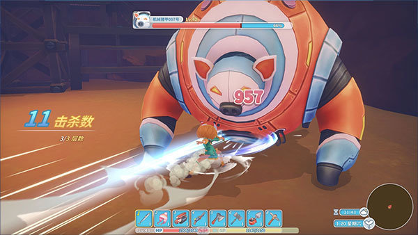 波西亚时光安卓版(2)