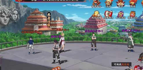 木叶忍者疾风意志(1)