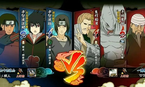 像素火影三船版本大全