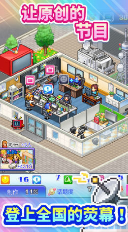 开罗开拍电视制作物语(2)