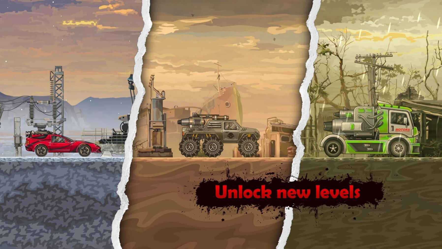 战车撞僵尸3内置MOD菜单(2)