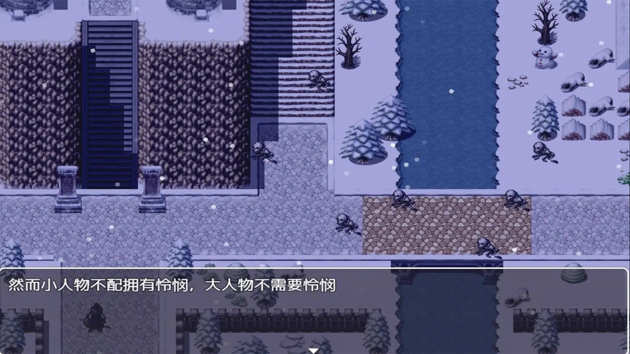 我们这一代的命运(1)