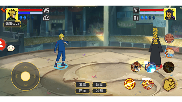 毅力火影最新版(3)