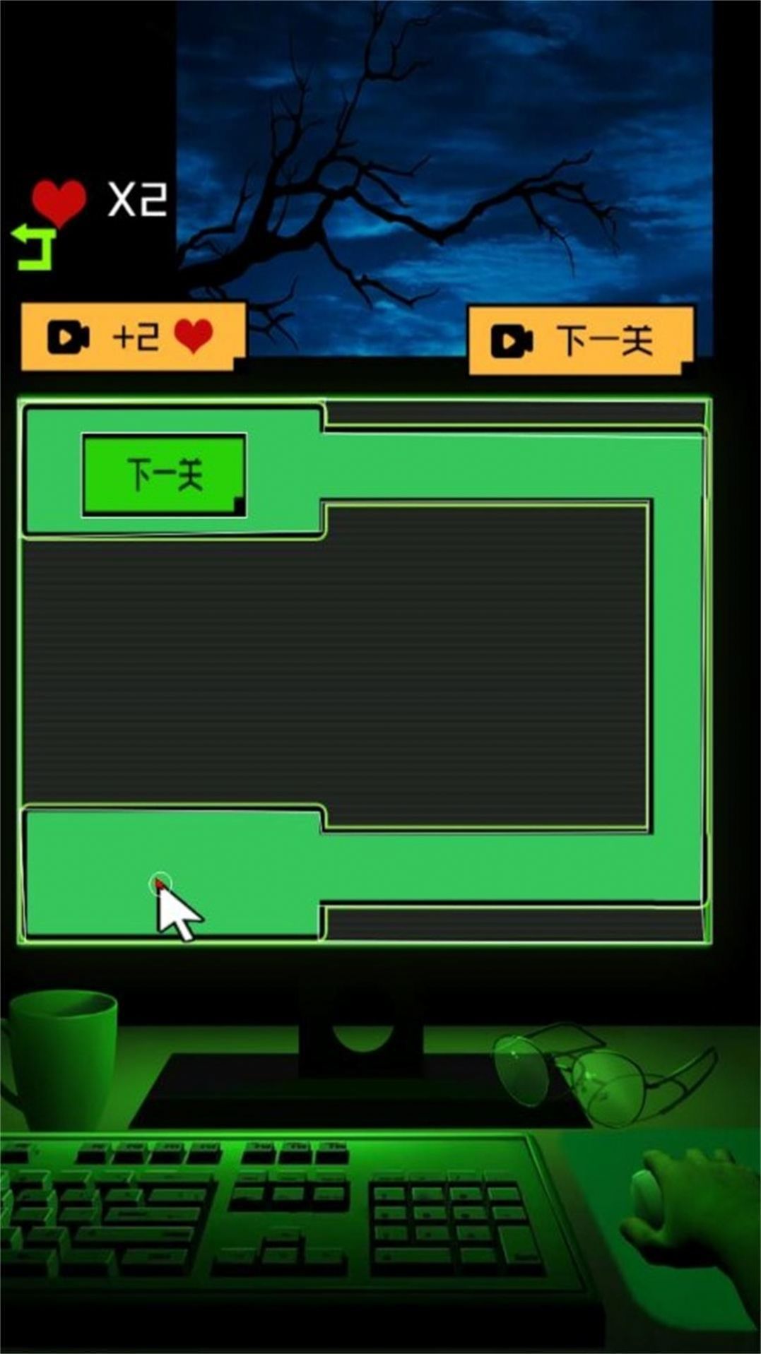 超自然行动组无限金砖版(1)