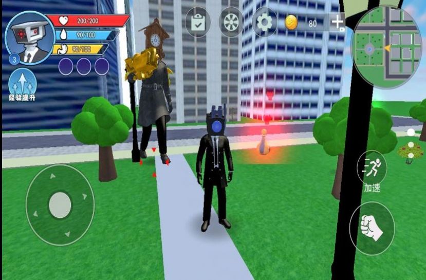 时钟巨人城市(1)